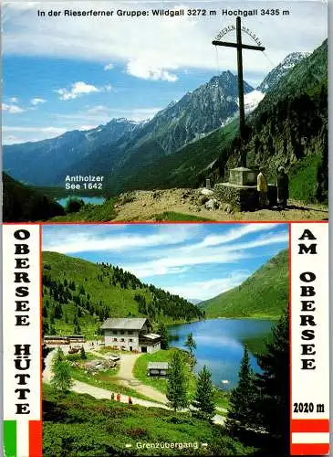 51882 - Tirol - Obersee , Obersee Hütte , Antholzer See , Grenzübergang - gelaufen 1991