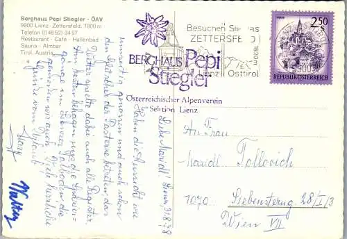 51905 - Tirol - Lienz , Zettersfeld , Berghaus Pepi Stiegler - gelaufen 1978