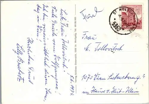 51965 - Oberösterreich - St. Wolfgang , Hotel Restaurant Försterhof - gelaufen 1974