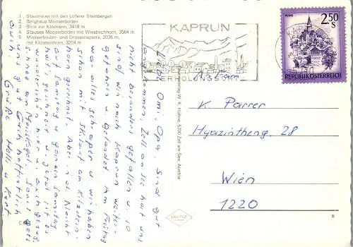 52342 - Salzburg - Kaprun , Mooserboden , Dr. Adolf Schärf Haus - gelaufen