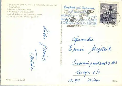 52392 - Salzburg - Zell am See , Schmittenhöhe , Nordabfahrt - gelaufen