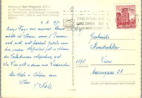 52562 - Salzburg - Bad Hofgastein , Stubnerkogel , Zittauertisch , Silberpfennig - gelaufen 1970