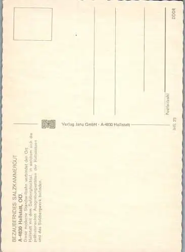 52647 - Oberösterreich - Hallstatt , Salzbergbahn - nicht gelaufen