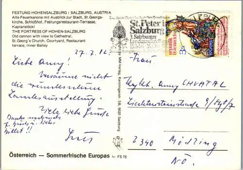 52833 - Salzburg - Salzburg , Festung Hohensalzburg , Mehrbildkarte - gelaufen 1982