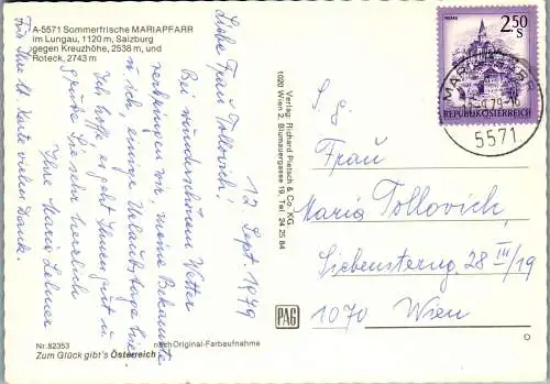 52931 - Salzburg - Mariapfarr , Lungau , gegen Kreuzhöhe und Roteck - gelaufen 1979