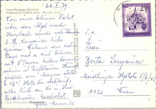 53103 - Steiermark - Krieglach , Peter Rosegger Denkmal , Roseggerpark - gelaufen 1979