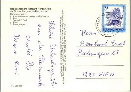 53145 - Steiermark - Herberstein , Tierpark am Stubenbergsee , Mehrbildkarte - gelaufen 1982