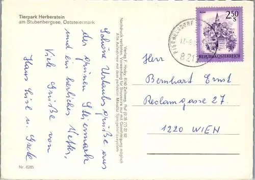 53146 - Steiermark - Herberstein , Tierpark am Stubenbergsee , Mehrbildkarte - gelaufen 1980