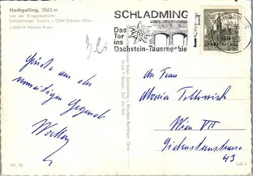 53149 - Steiermark - Schladming , Hochgolling von der Krugeckscharte - gelaufen 1963