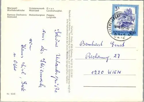 53193 - Steiermark - Steiermark , Mehrbildkarte , Lurgrotte - gelaufen 1981