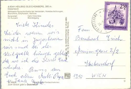 53234 - Steiermark - Bad Gleichenberg , Kurmittelhaus , Cafe Columbia - gelaufen 1979