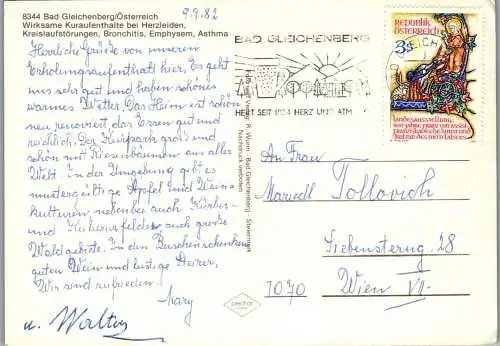 53241 - Steiermark - Bad Gleichenberg , Kuranstalt , Mehrbildkarte - gelaufen 1982