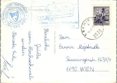 53252 - Steiermark - Hochschwab , Schiestlhaus , Mehrbildkarte - gelaufen 1970