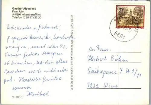 53267 - Steiermark - Altenberg , an der Rax , Gasthof Alpenland , Fam. Ulm - gelaufen 1984