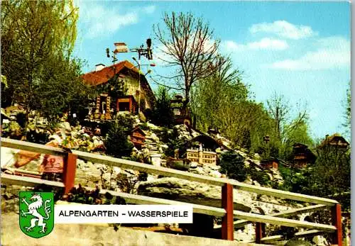 53271 - Steiermark - Waldbach , Alpengarten Wasserspiele , A. u. F. Wiedner - gelaufen 1982