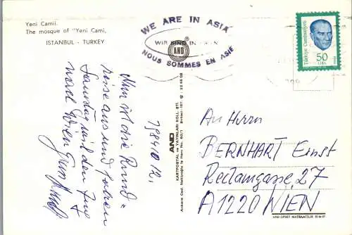 53328 - Türkei - Istanbul , Yeni Camii , Moschee - gelaufen 1984