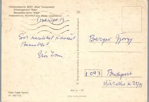 53397 - Ungarn - Hajduszoboszlo , Zszot Beke Gyogyüdülö , Erholungsheim Beke - gelaufen 1978