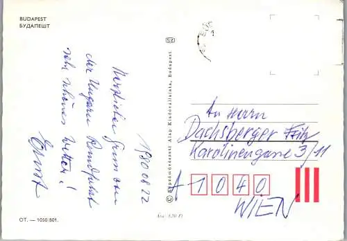 53471 - Ungarn - Budapest , Mehrbildkarte - gelaufen 1980