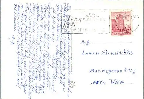 53541 - Steiermark - Mariazell , Bürgeralpe , Kernstock Kreuz , Zwei Kreuze von Ottokar Kernstock - gelaufen