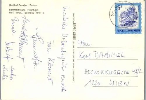 53596 - Steiermark - Fischbach , Gasthof Dobner , Mehrbildkarte - gelaufen 1981