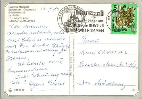 53609 - Steiermark - Mariazell , Basilika , Mehrbildkarte - gelaufen 1994