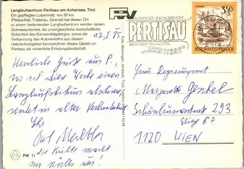 54008 - Tirol - Pertisau , am Achensee , Langlaufzentrum - gelaufen 1975