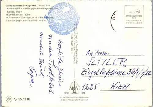 54065 - Tirol - Schlegeistal , Zillertal , Furtschaglhaus gegen Furtschaglspitze u. Mösele , Dominikushütte - gelaufen