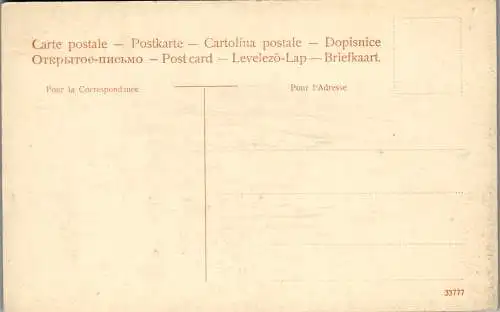 54085 - Italien - Vatikan , Vatican , Cappella Sistina , Il Diluvio - nicht gelaufen