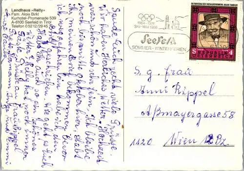 54174 - Tirol - Seefeld , Landhaus Relly , Alois Birkl - gelaufen 1986