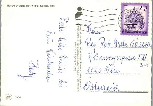 54206 - Tirol - Wilder Kaiser , Naturschutzgebiet , Petersköpfl , Fritz Pflaum Hütte , Mehrbildkarte - gelaufen 1980