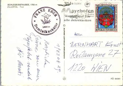 54229 - Tirol - Zillertal , Schlegeisstausee , Schlegeis Stausee - gelaufen 1983