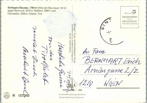 54231 - Tirol - Zillertal , Schlegeisstausee , Schlegeis Stausee gegen Breitnock , Weißzint , Hochsteller - gel. 1979