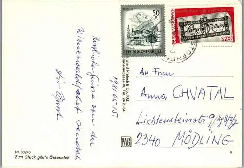 54311 - Niederösterreich - St. Christophen , Mehrbildkarte - gelaufen 1981
