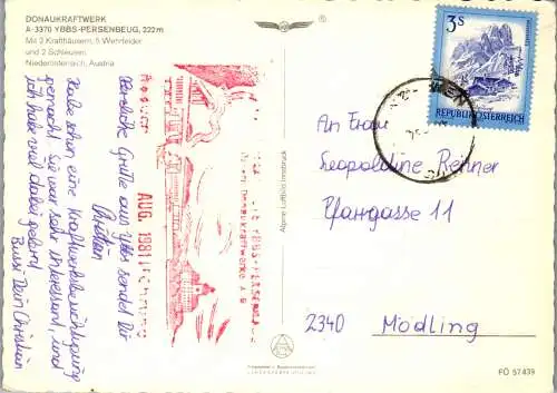 54374 - Niederösterreich - Persenbeug , Ybbs , Donaukraftwerk - gelaufen 1981