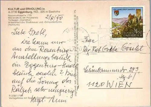 54441 - Niederösterreich - Eggenburg , Mehrbildkarte - gelaufen 1990