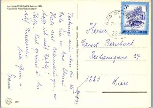 54507 - Niederösterreich - Bad Schönau , Mehrbildkarte - gelaufen 1983