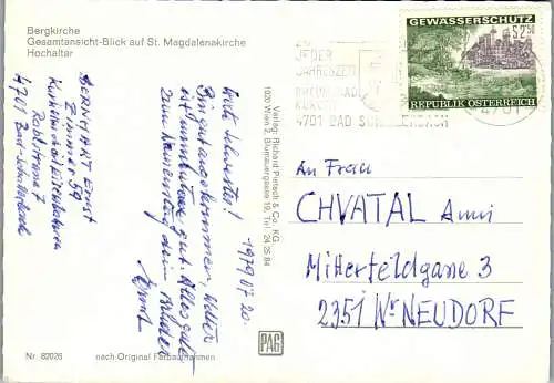 54591 - Oberösterreich - Bad Schallerbach , Magdalenberg , Mehrbildkarte - gelaufen 1979