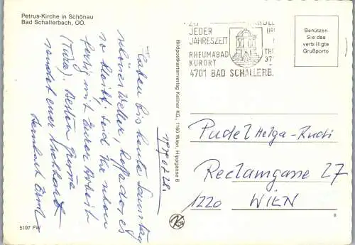 54595 - Oberösterreich - Bad Schallerbach , Petrus Kirche in Schönau - gelaufen 1979