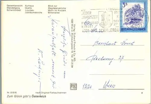 54605 - Oberösterreich - Bad Schallerbach , Rheuma Heilbad , Mehrbildkarte - gelaufen 1982