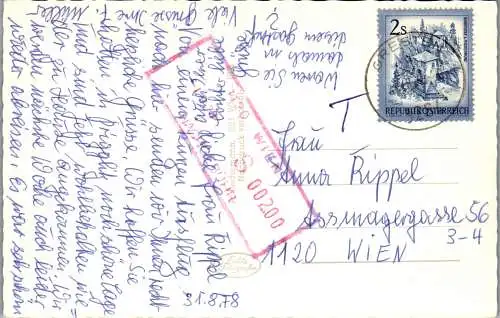54617 - Niederösterreich - Gresten , Gasthof Pöchhacker zur Weintraube - gelaufen 1978