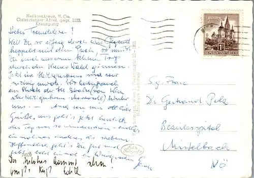 54632 - Niederösterreich - Heiligenkreuz , Cistercienser Abtei , Kreuzgang - gelaufen