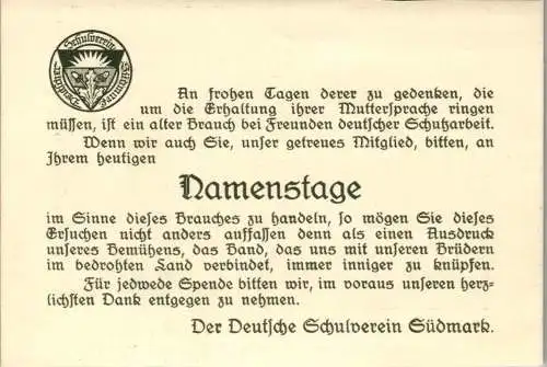 55168 - Steiermark - Kleinradl , Peter Rosegger Volksschule , Deutscher Schulverein Südmark - nicht gelaufen