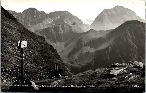 55201 - Steiermark - Schladming , Krugeckscharte gegen Hochgolling - nicht gelaufen 1962