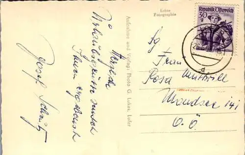 55241 - Salzburg - Lofer , Partie , Willkommen Transparent - gelaufen 1963