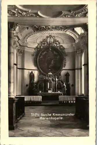 55646 - Oberösterreich - Kremsmünster , Stift , Marienkapelle - nicht gelaufen