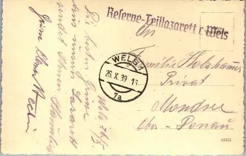 55722 - Oberösterreich - Wels , Mädchenrealschule , Stempel Reserve Teillazarett Wels - gelaufen 1939