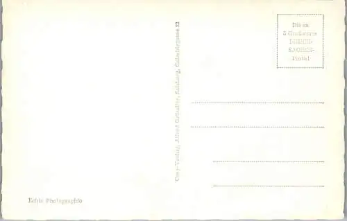 55794 - Salzburg - Salzburg , Landes Krankenanstalten , II Chirurgie , Krankenhaus - nicht gelaufen