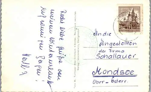 55854 - Salzburg - Großglockner , Hochalpenstrasse , Sonnenwelleck , Fuscherkarkopf m. Nordrampe - gelaufen