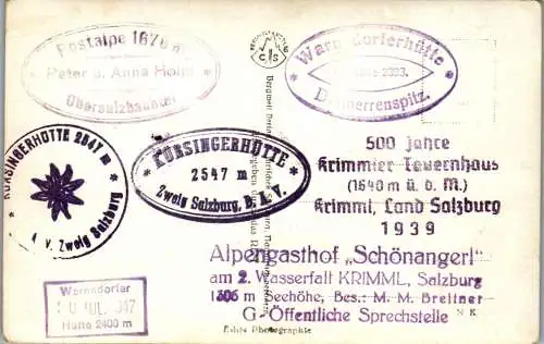 55879 - Salzburg - Obersulzbachtal , Postalpe , Sammlung Hüttenstempel - nicht gelaufen