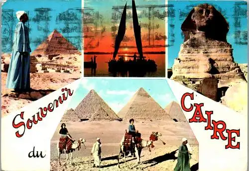 55983 - Ägypten - Kairo , Cairo , Mehrbildkarte - gelaufen 1960